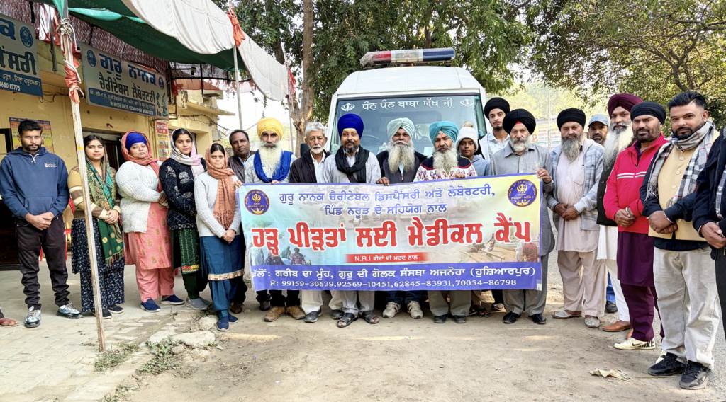 ਸੰਸਥਾ ਦੀ ਟੀਮ ਹੜ੍ਹ ਪੀੜਤ ਇਲਾਕਾ ਅਜਨਾਲਾ ਵਿਖੇ ਮੈਡੀਕਲ ਕੈਂਪਾਂ ਲਈ ਪਿੰਡ ਨਰੂੜ ਤੋਂ ਰਵਾਨਾ ਹੋਈ ਖਾਲਸਾ ਅਜਨੋਹਾ
